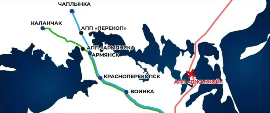 Украина ударила по мосту на границе Крыма и материка
