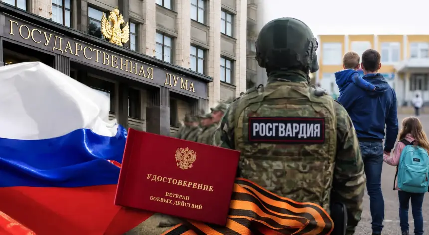 Справедливость восстановлена: участников КТО приравняли к бойцам СВО