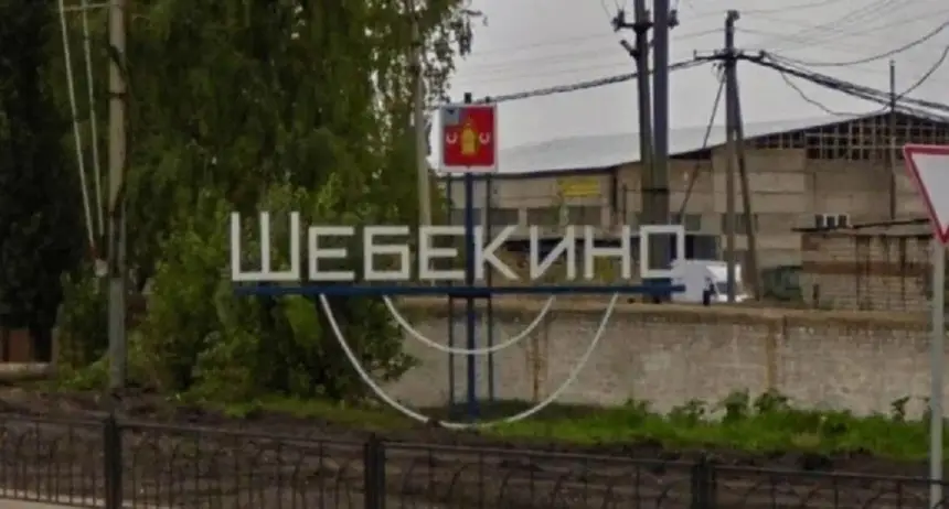ВСУ не прекращают терроризировать Белгородскую область