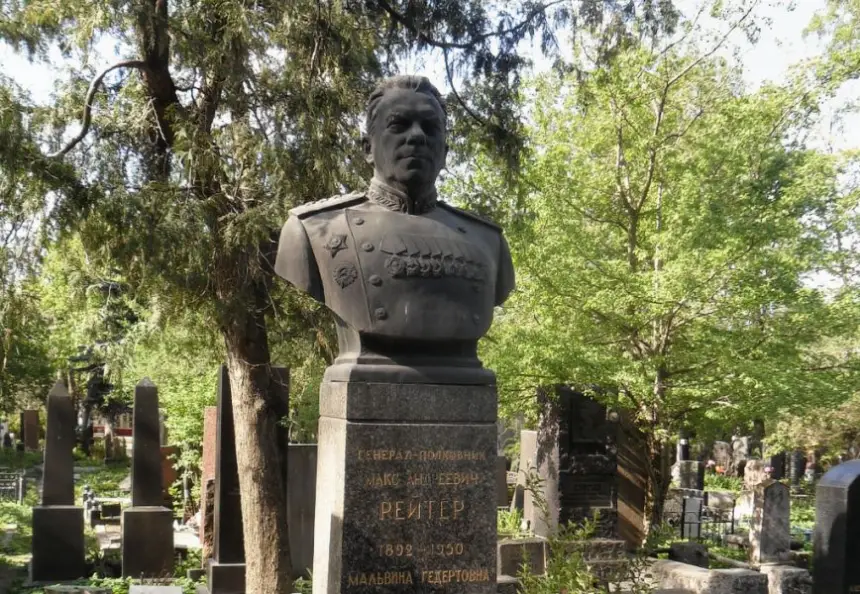 Военспец и советский военачальник Макс Рейтер