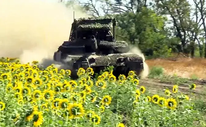 ISW: «Русские отступают в Запорожье, ВСУ отбили Зарницу»