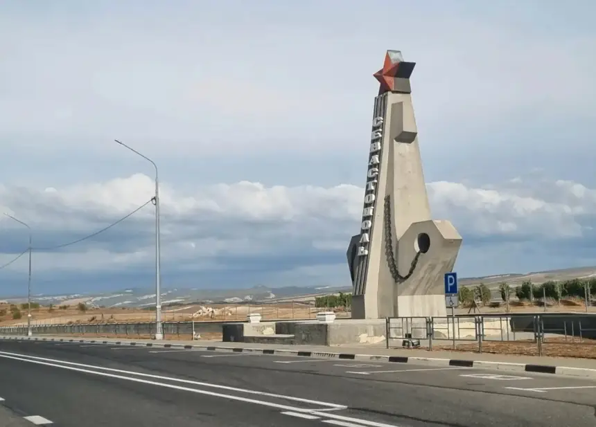 Боевики ВСУ ударили по автобусам в Севастополе и Белгородской области