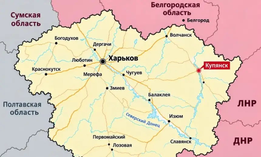 Украинские неонацисты обстреляли колонну беженцев из Купянска